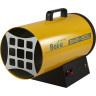 Тепловая пушка газовая BALLU BHG-50L HC-1275319